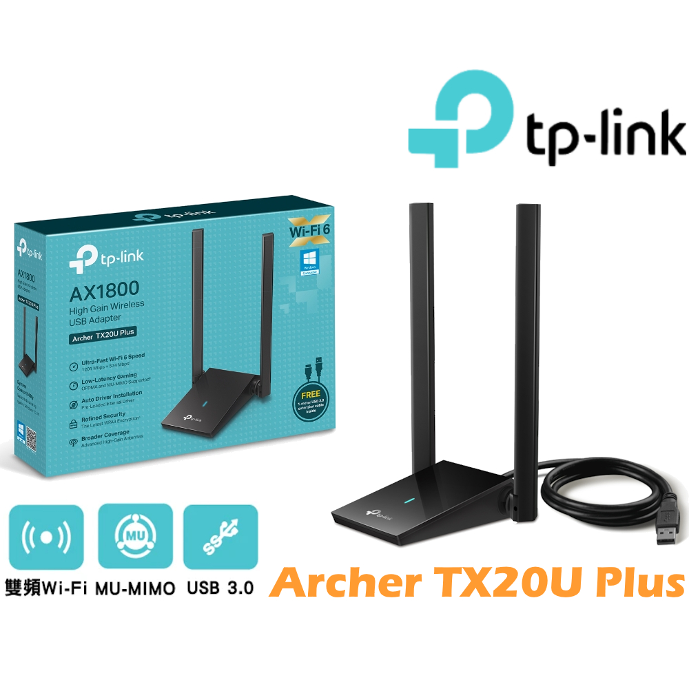TP-Link Archer TX20U Plus AX1800 雙天線 雙頻WiFi6 USB3.0無線網卡