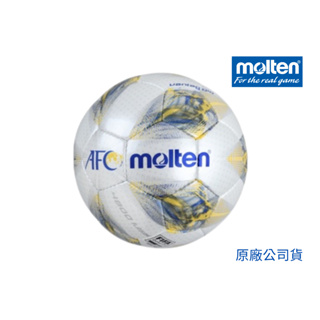 【GO 2 運動】MOLTEN 4號合成皮足球 4號 五人制足球專用 國小世界盃指定比賽球 F9A4800-A