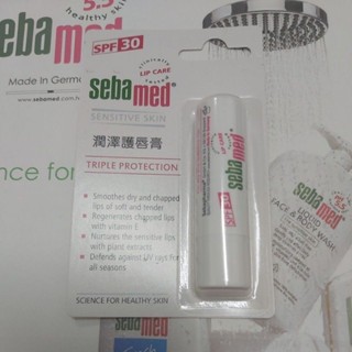施巴 潤澤護唇膏4.8g spf30 全新 期限2027.01