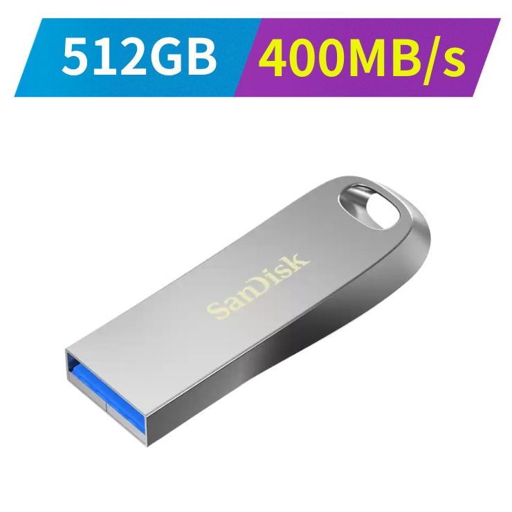 SanDisk Ultra Luxe 512G USB 3.2 隨身碟(CZ74)公司貨--新規400MB/s