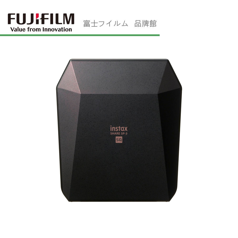 FUJIFILM 富士 instax SHARE SP-3 SP3 相印機 SQ 黑色 公司貨