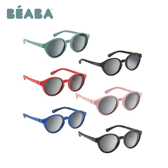 法國 BEABA 寶寶太陽眼鏡(2-4y) /兒童專用太陽眼鏡