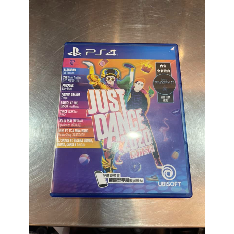 PS4☆二手品☆舞力全開 just dance 2020 中文版