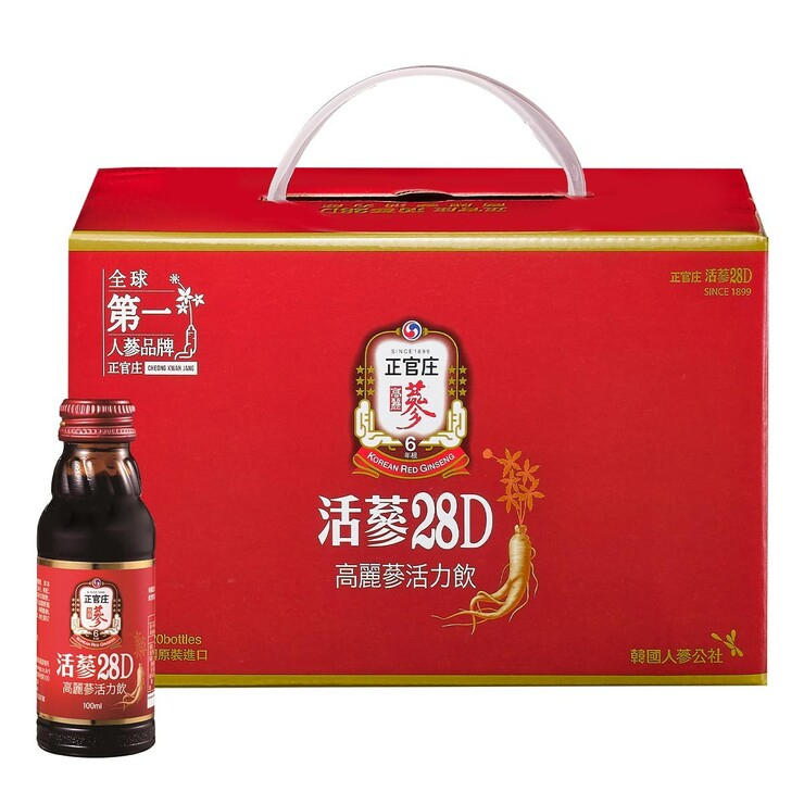 正官庄 活蔘28D高麗蔘活力飲 100毫升 X 20瓶#86999