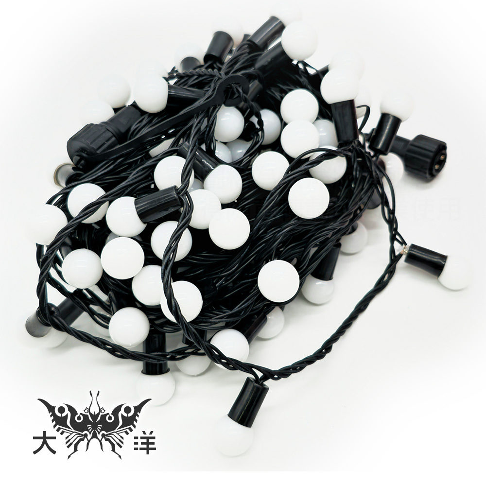 100 燈 led的價格推薦 - 2025年1月 | 比價比個夠BigGo