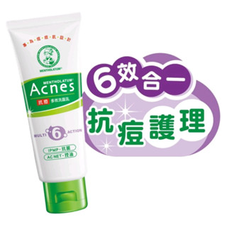 【臺灣賣家】 曼秀雷敦Acnes多效抗痘洗面乳100g 抗痘潔面慕斯150ML