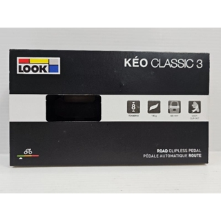 LOOK KEO CLASSIC 3 卡踏 LOOK卡踏 黑色 附鞋底板