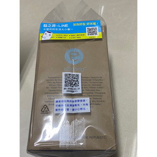 請先聊聊再下單~~~詢問安麗淨水器濾心- espring 益之源 安麗濾芯 安利濾芯 安麗濾水器