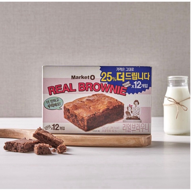 現貨🐼韓國 代購 MarketO REAL BROWNIE 巧克力布朗尼 12入 🍫 獨立包裝 樂天超市必買‼️
