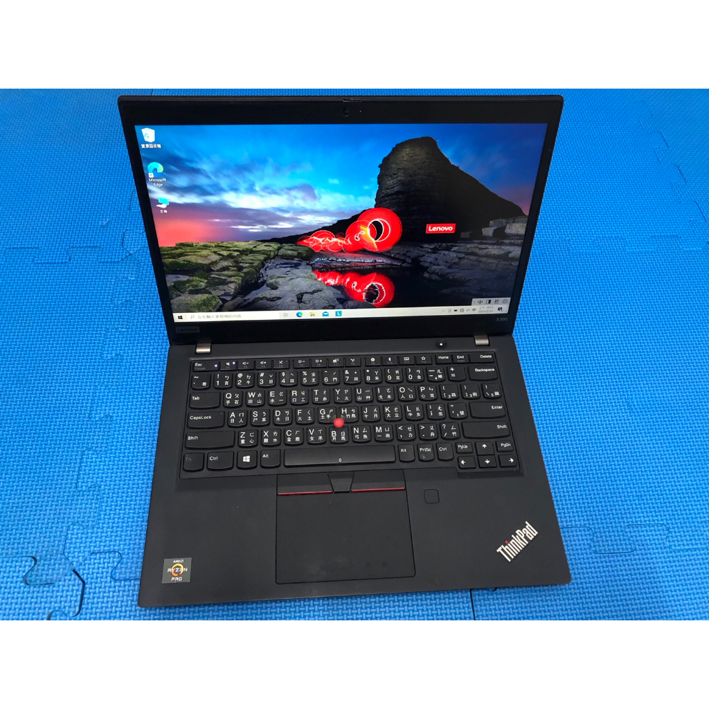 筆電聯想 ThinkPad X395 13吋筆電