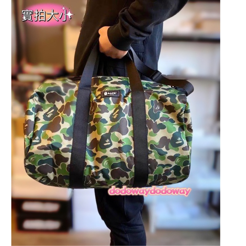 預購 日本雜誌附錄 潮牌猩猩Bape 新款迷彩 圓桶旅行包 運動健身包 肩背包 旅行袋