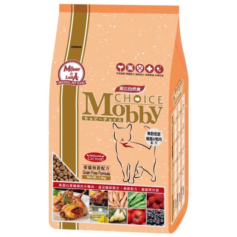 《米粒雞》莫比 Mobby【無穀貓】鵪鶉+鴨肉配方 貓飼料