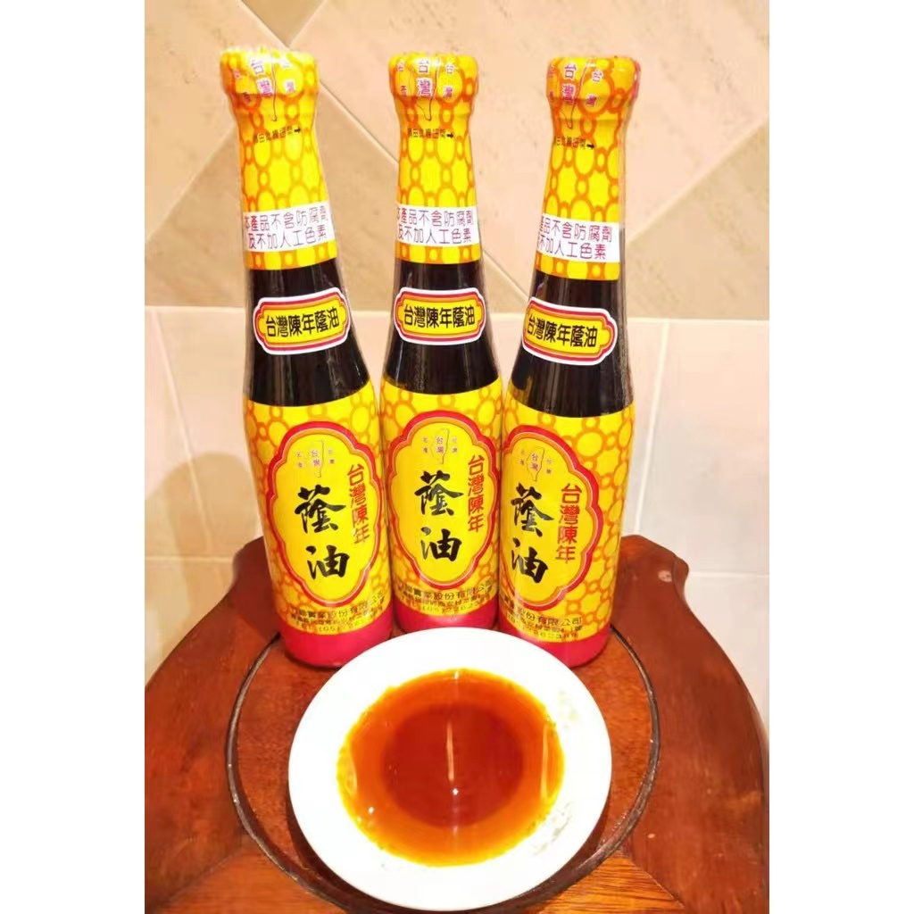 台灣陳年蔭油(現貨)#醬油#台灣陳年手工蔭油(手工古法釀造醬油)