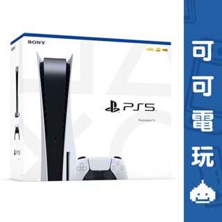 SONY PS5 光碟版主機 索尼 PS5主機 台灣公司貨 現貨【可可電玩旗艦店】