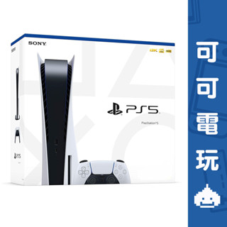 SONY PS5 光碟版主機 索尼 PS5主機 臺灣公司貨 slim pro【可可電玩旗艦店】
