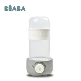 BEABA 多功能奶瓶消毒溫奶器 /消毒鍋 溫奶器