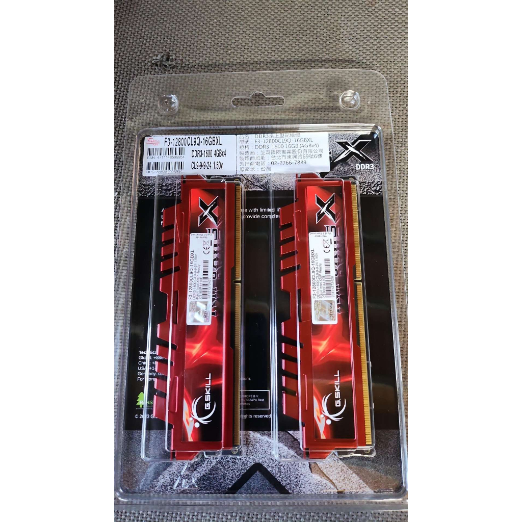 含稅  全新終保 G.SKILL 芝奇 DDR3 1600 16GB 4GX4 散熱片裝  03R275