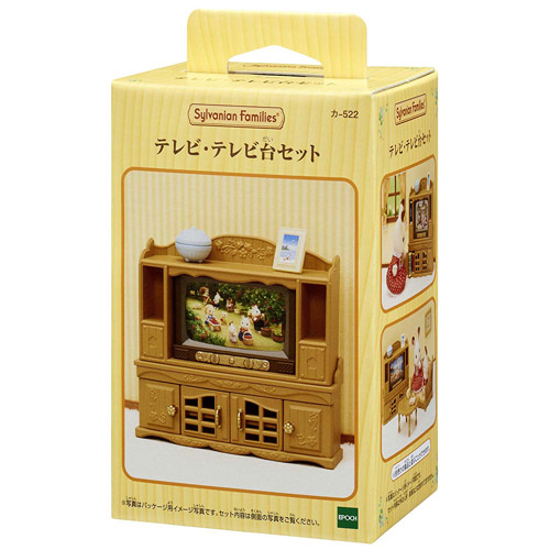 玩具寶箱 - 森林家族 電視組