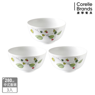 【美國康寧 CORELLE】綠野微風3件式中式飯碗(C02)