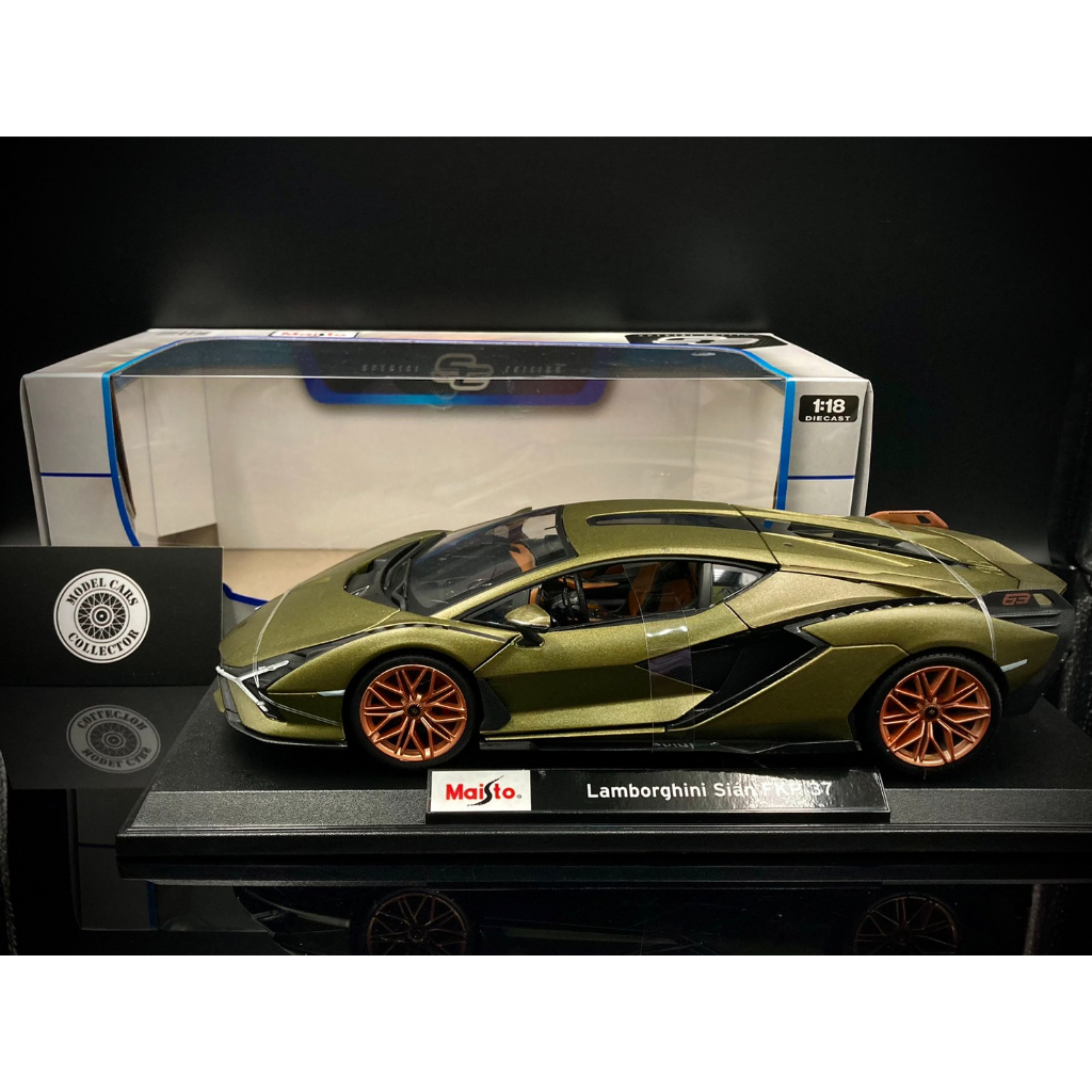 【收藏模人】Maisto Lamborghini Sian FKP 37 消光綠 牛王 大牛 模型 1:18 1/18