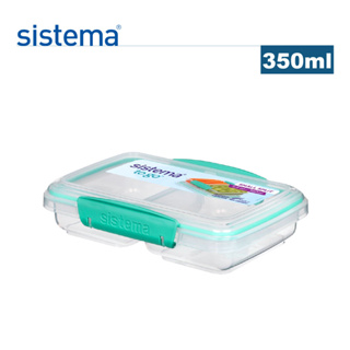 sistema 紐西蘭進口Togo分隔方形保鮮盒-350ml #僅有綠色