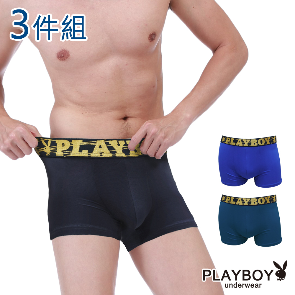 【PLAYBOY】男內褲 黃金織帶涼感透氣網眼舒適平口褲(3件組)