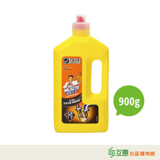 【互惠購物】威猛先生 通樂疏通膠800g ★超商限6瓶