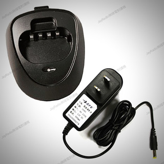 SFE S680 原廠座充組 充電器 S-680 開收據
