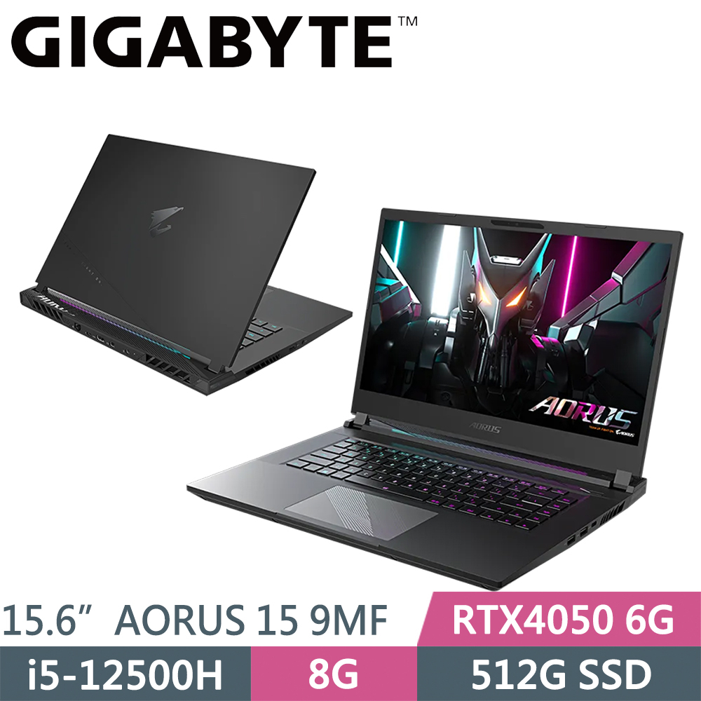 【GIGABYTE技嘉】 AORUS 15 9MF-E2TW383SH黑 I5+4050全新40系列顯卡