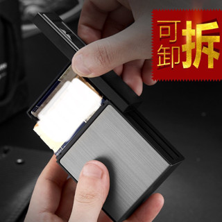 【~2021新款~可替換鎢絲~】20只裝 二合一菸盒+USB點菸器 防風打火機 煙盒 充電菸盒打火機 防潮醒味菸盒