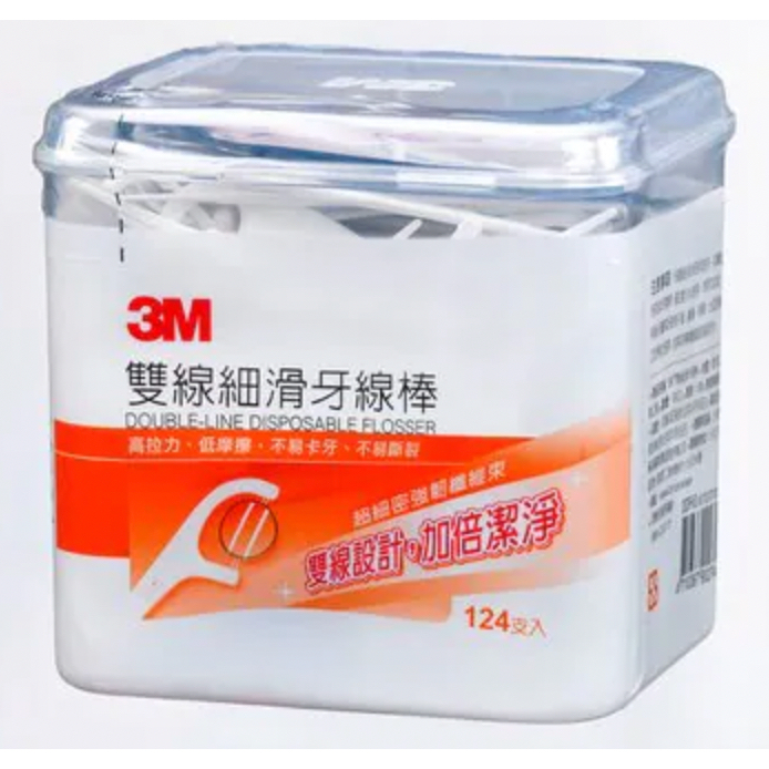 3M™ 雙線細滑牙線棒盒裝124支入