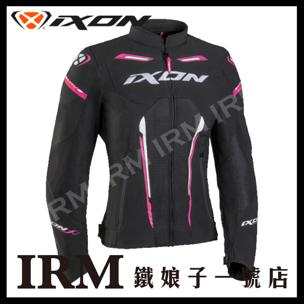 【鐵娘子一號店】美國 IXON STRIKER AIR LADY 防摔衣 春夏 四季型 贈防水內襯 頂級款 三色 女款