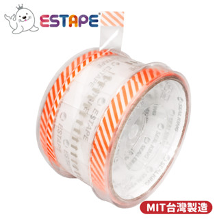 【王佳ESTAPE】OPP隨手貼 斜紋橘 (開口貼 膠帶臺 OPP封口易撕貼膠帶 早餐店 麵包飲料 信封 記號貼 )