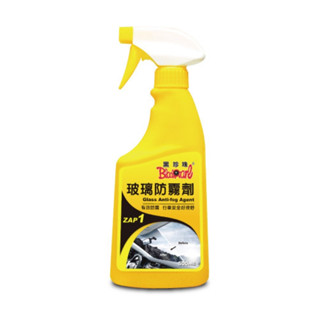 ※聯宏汽車百貨※ 贈柔性打蠟綿 方12*1 黑珍珠玻璃防霧劑 500ml ZAP1 汽車擋風玻璃後照鏡除霧劑