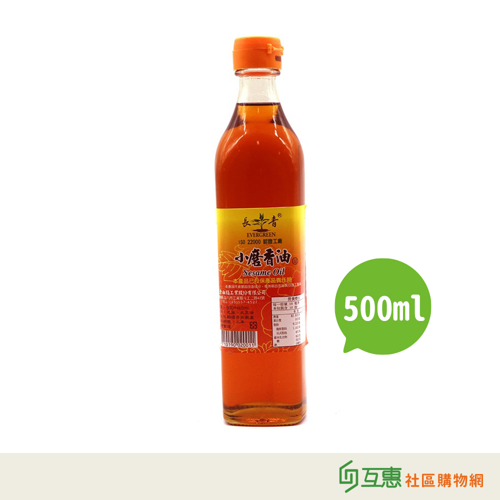 【互惠購物】長青 小磨香油(大)500ml  ★超商限6瓶