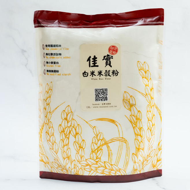 [樸樂烘焙材料] 佳實 白米米穀粉 White Rice Flour 如實製粉 無麩質 米穀粉 500克原裝