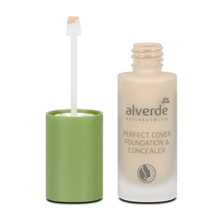 德國 Alverde 完美遮瑕粉底-10香草 20ml / DM (DM2479)