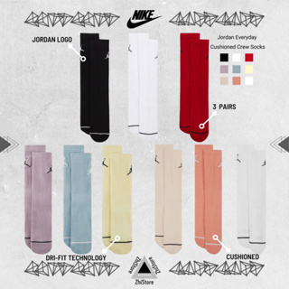 【ZhiStore】Nike Air Jordan【三雙一組】長襪 襪子 DX9632-902 SX5545-917