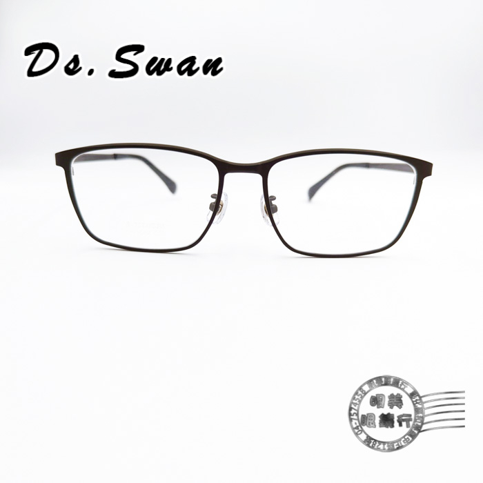 Dr.Swan GW-1082 COL.C25 /黑色方形β-Titan光學鏡架/無螺絲/明美鐘錶眼鏡