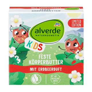 德國 Alverde 兒童草莓花型潤膚塊 30g / DM (DM8827)
