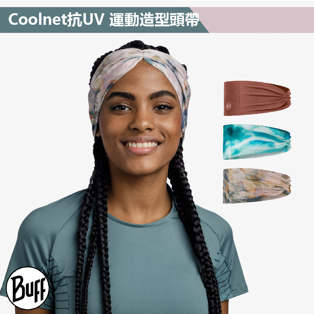 【BUFF】Coolnet抗UV 運動造型頭帶