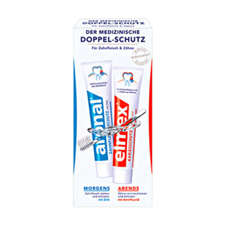 德國 Elmex 雙重潔齒牙膏組 75ml x2 / DM (DM750)