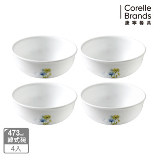 【美國康寧 CORELLE】花漾彩繪4件式餐盤組(D01)