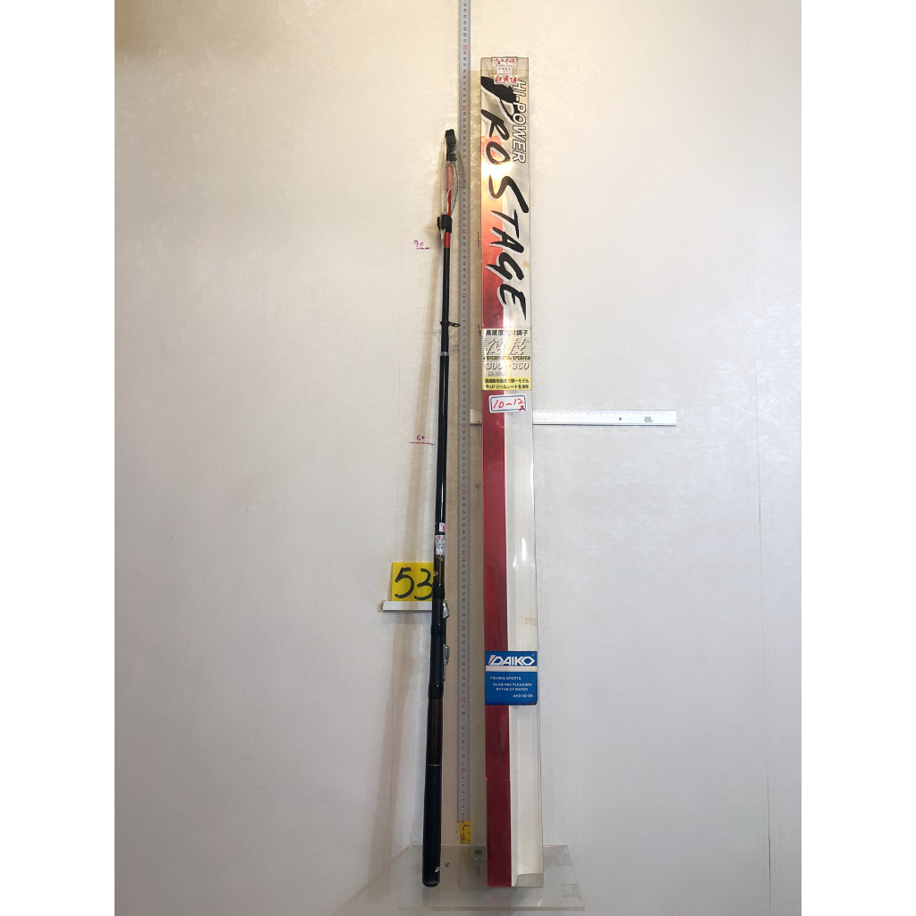 船竿13尺的價格推薦- 2025年10月| 比價比個夠BigGo