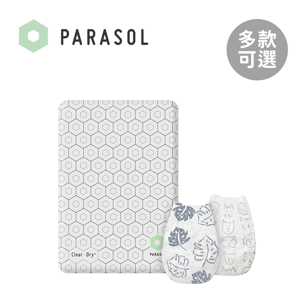 Parasol 美國 Clear+Dr 新科技 水凝尿布 輕巧包(8入/包) 多款可選【YODEE優迪】