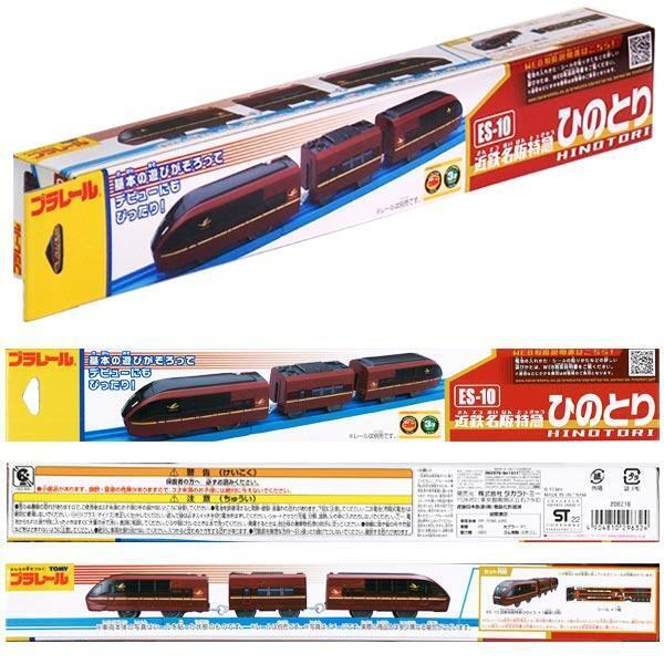 TOMY PLARAIL 鐵道王國 ES-10 近畿列車火鳥號 近鐵列車火鳥號 多美 火車 湯瑪士 TP29632