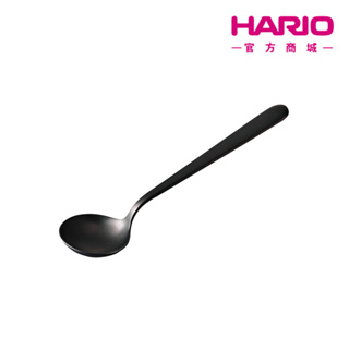【HARIO】粕谷哲監製杯測專用湯匙 KCS-1-MB 湯匙 杯測專用 粕谷哲 【HARIO】