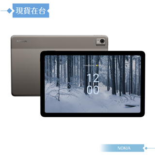 【送平板皮套+手機立架】NOKIA T21 10.36吋 平板電腦 (WIFI/4G/128G)