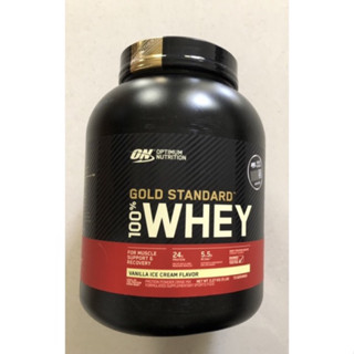 現貨！WHEY，（香草冰淇淋口味），ON歐恩 金牌 乳清蛋白，5磅 ，高蛋白 ON金牌，
