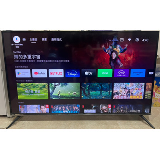 ❌賠賣2021年日本原裝面板極新SHARP夏普60吋4K HDR Android智慧連網液晶電視(4T-C60CJ1T)